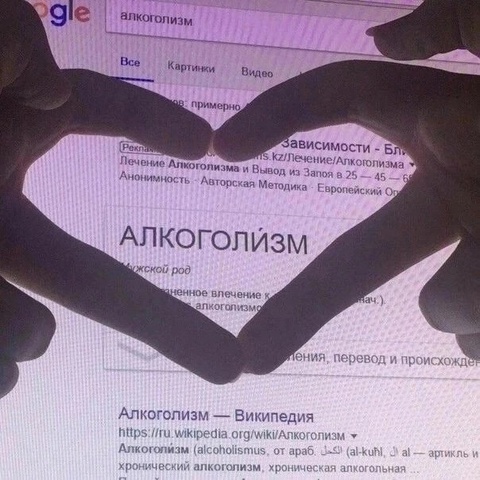 Александр Дубров