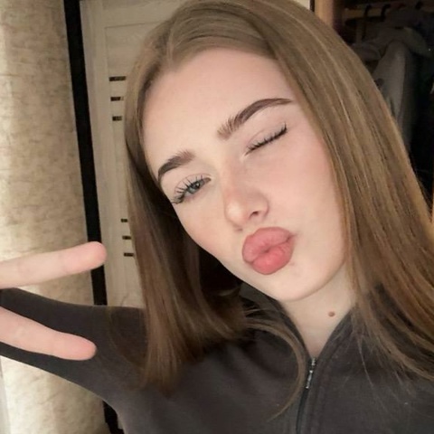 Злата Широкова
