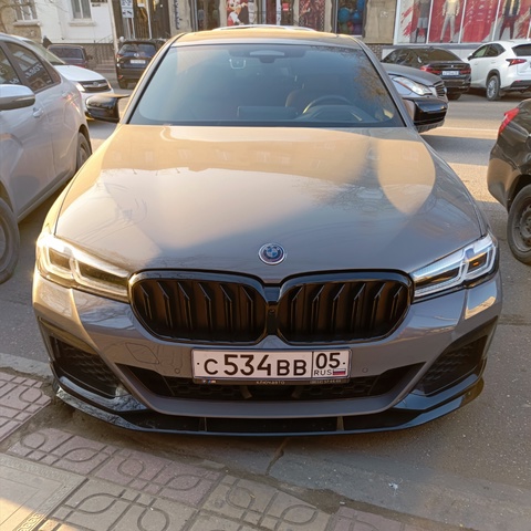 Кетрофка Ап
