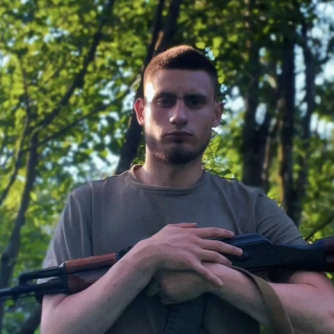 Муха Муха