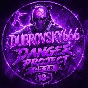 DUBROVSKY666