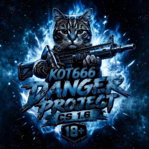 KOT666
